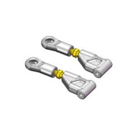 Rear Upper Sway Arm  （L/R）